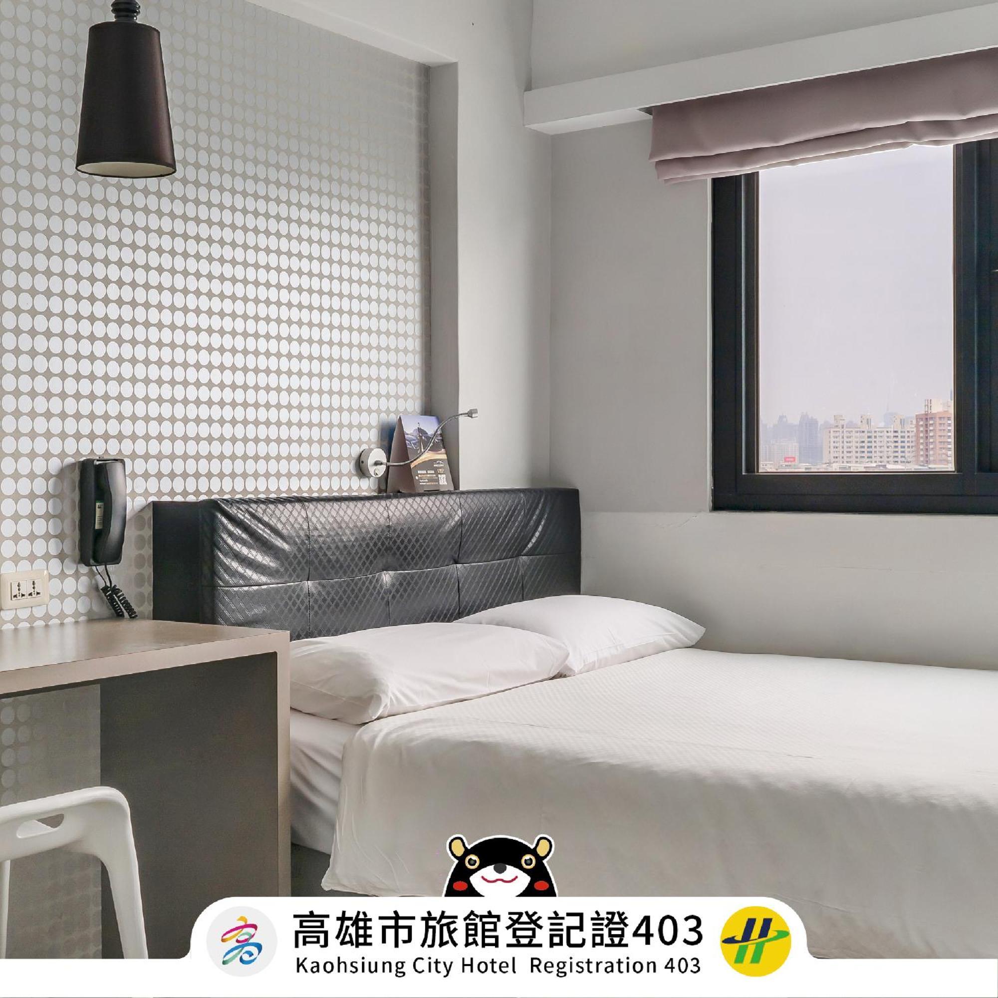 Check Inn Express Kaohsiung Love River Exterior foto